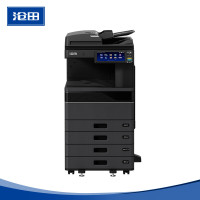 苏宁 沧田 单色复印机 CTP-4630dn