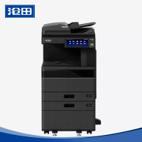 苏宁 沧田 单色多功能一体机 CTP-4630d