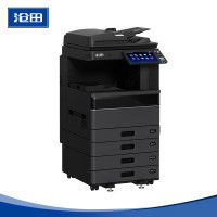 苏宁 沧田 彩色多功能一体机 CTP-4640cdn