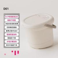 苏宁 蓓慈 泡脚桶 D01 恒温加热洗脚盆