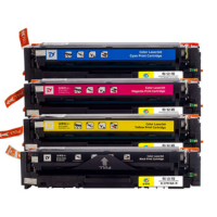 苏宁 科思特 四色硒鼓套装 CF510/11/12/13A 专业版(黑色约1100页 彩色约900页)