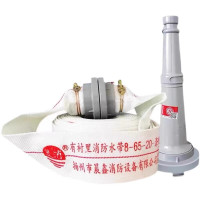 米聆 消防专用水带高压消防栓水袋水管 8-65-20米2.5寸(水带+接头)