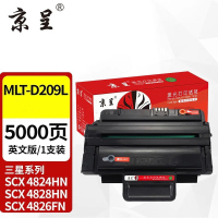 苏宁 京呈 硒鼓 MLT-D209L 黑色 英文版大容量5000页易加粉 适用三星