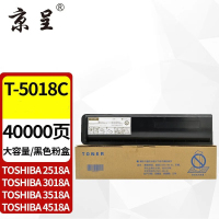 苏宁 京呈 粉盒 T-5018C 黑色 大容量40000页 适用东芝