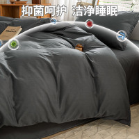 苏宁 优合创佳 1.8m床单四件套 床单式