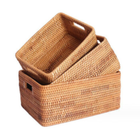 苏宁 优合创佳 藤编收纳筐 25*16*8cm