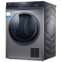 海尔EHG100MATE3S烘干机 10kg 星蕴银 家用烘衣服干衣机
