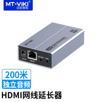 迈拓维矩(MT-viki) HDMI延长器200米 转RJ45网络信号传输放大器