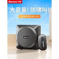 纽曼U-238 Pro小蜜蜂扩音器教师专用导游讲解员无线领夹户外喇叭喊话器迷你便携式大音量蓝牙音箱 黑