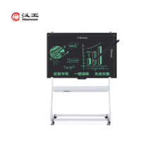 汉王商务会议电子黑板H59黑色 59英寸 超大高亮柔性液晶手写板
