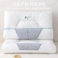 优合创佳云柔棉艾颈椎护颈拉伸枕 SPA减压枕-灰色[高枕-单只装]