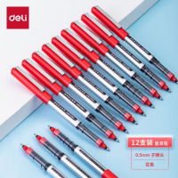 得力(deli) 直液式走珠笔0.5mm子弹头 速干油墨书写顺畅 DP296 红