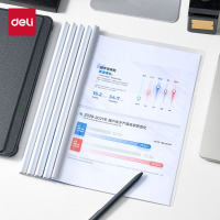 得力(deli) 15mm三角抽杆夹 简历试卷资料收纳夹297*210mm DP065