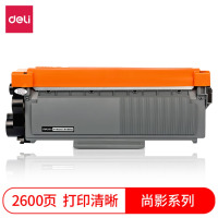 得力 碳粉盒2600页 适用Brother HL-L2260系列以及其他型号 黑色