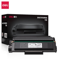 得力 激光打印机碳粉盒 3500页 适用于得力P3100系列/M3100系列打