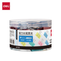 得力(deli) 省力长尾票夹3#夹宽32MM 单只可夹145页A4纸 混色 (24