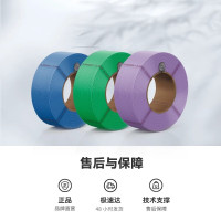 拓竹拓竹3D打印耗材PLA Matte哑光色高韧性易剥离高速RFID智能参数识别-含料盘-