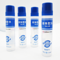 齐心B2671中号液体胶水6支 50ml/瓶 学生手工胶水 财务用粘贴票据