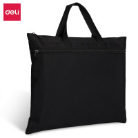 得力 5840 双层事务包/拉链袋/文件包/公文包 手提袋商务会议包