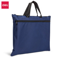 得力 5840 双层事务包/拉链袋/文件包/公文包 手提袋商务会议包