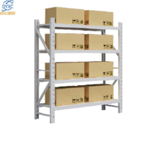 点云星辰仓储货架 灰白色-四层-主架 200*60*200cm 均载150kg/层