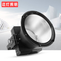 迈灯LED塔吊灯建筑工地防水塔吊大灯户外射灯聚光探照灯篮球场照明灯220V 白光 600W MD-TDD600