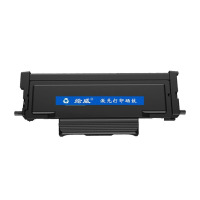 绘威 臻享版 TO-400H 粉盒黑色易加粉 适用奔图/PANTUM P3010D P3