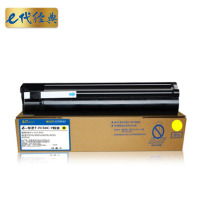 苏宁 e代经典 T-FC50C-Y墨粉盒黄色适用东芝TOSHIBA 2555C/3055C/3555C