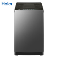 苏宁 海尔 全自动波轮洗衣机 XQB100-Z10B0 博卡灰10kg 自编程纳米微泡净除螨洗
