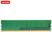 联想台式机内存条8GB DDR3 1600