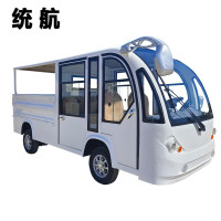 统航电动四轮皮卡车双排5座三排8座景区场内巡修拉货车园区厂区电动观光中转车物业转运车封闭锂电高配
