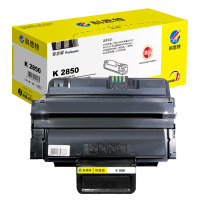 科思特 K 2850 硒鼓 适用三星 ML-2850D/2450/2851ND/2860ND/2855