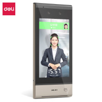 得力(deli)云门禁考勤一体机 动态人脸识别 IC刷卡 云端远程管理
