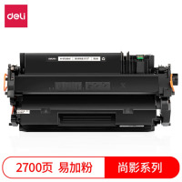 得力 碳粉盒2700页 适用HP Laserjet Pro 400 系列等型号 M-CF280