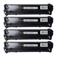 诺美佳CF210A/CB540A/CE320A 硒鼓 适用惠普CP1215 M276fn 佳能CR