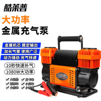 酷莱普大功率双缸充气泵货车越野车车载充气泵(双60缸指针款)