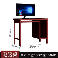 汇云星实木制式内务柜上下床办公桌电脑桌