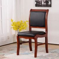 誉卓远椅子 480×480×920mm