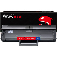 绘威 臻享版 MLT-D1043S硒鼓 黑色易加粉 适用三星ML1666 1676 18