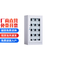 汇云星15门外玻手机存放柜 HY-SWBC015 高950*宽522*深300