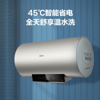 美的60升储水式家用电热水器 2200W速热 双重净水 一级能效低耗节能F6022-X3S(HE)*