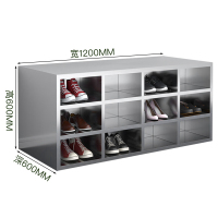 汇云星三层不锈钢色鞋柜 806BXG01080061