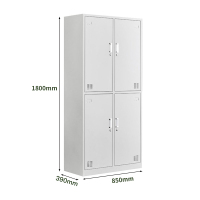 汇云星简易衣柜809WJG01030008 四门 灰白色