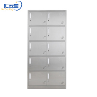 汇云星不锈钢色文件柜/箱体类806BXG01020015