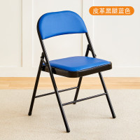 华恒臻折叠椅子靠背椅办公电脑椅 黑腿蓝面PU