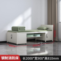 华恒臻现代简约钢制营具宿舍金属铁架床钢制单人床2000x900x810