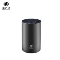 山之只 USD充电款香薰扩香仪 68*68*110mm 个