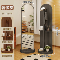 华恒臻全身镜落地镜 可旋转移动穿衣镜一体式挂衣帽架[福利款]奢侈灰36*166[旋转+储物+挂衣]