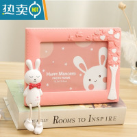 敬平7寸创意可爱相框摆台照片摆件儿童房桌面相架卡通老鼠家居装