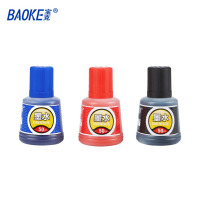 宝克(baoke)白板笔墨水MS226水性易擦除补充液大头 黑蓝红 50ml/